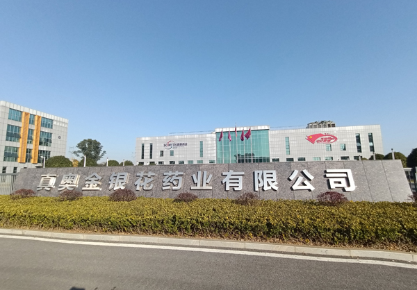 操我哦哦舒服用力五码视频